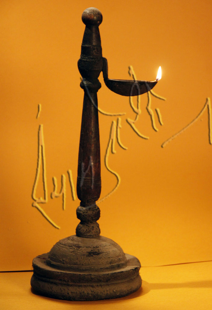 Lamp 1 – Thanvai