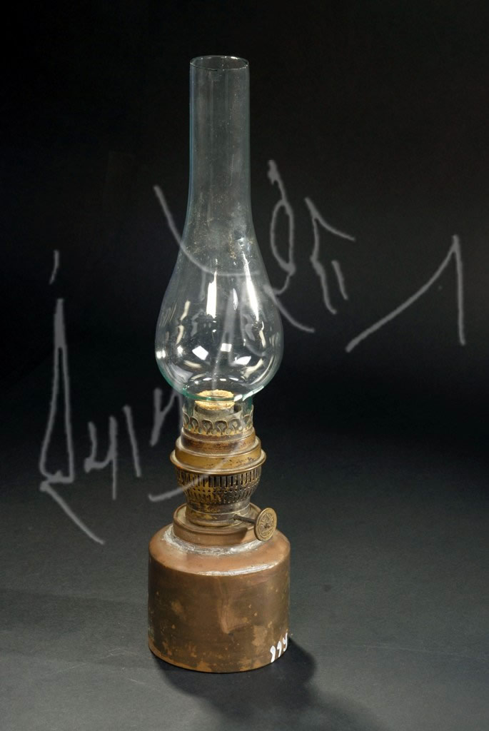 Lamp No. 115