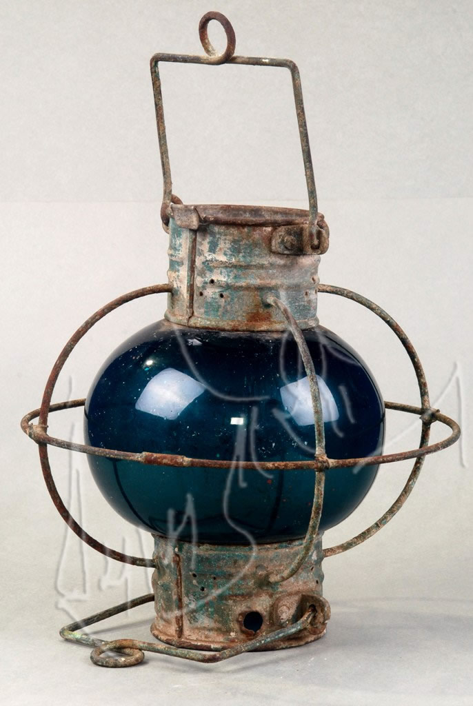 Lamp No. 153