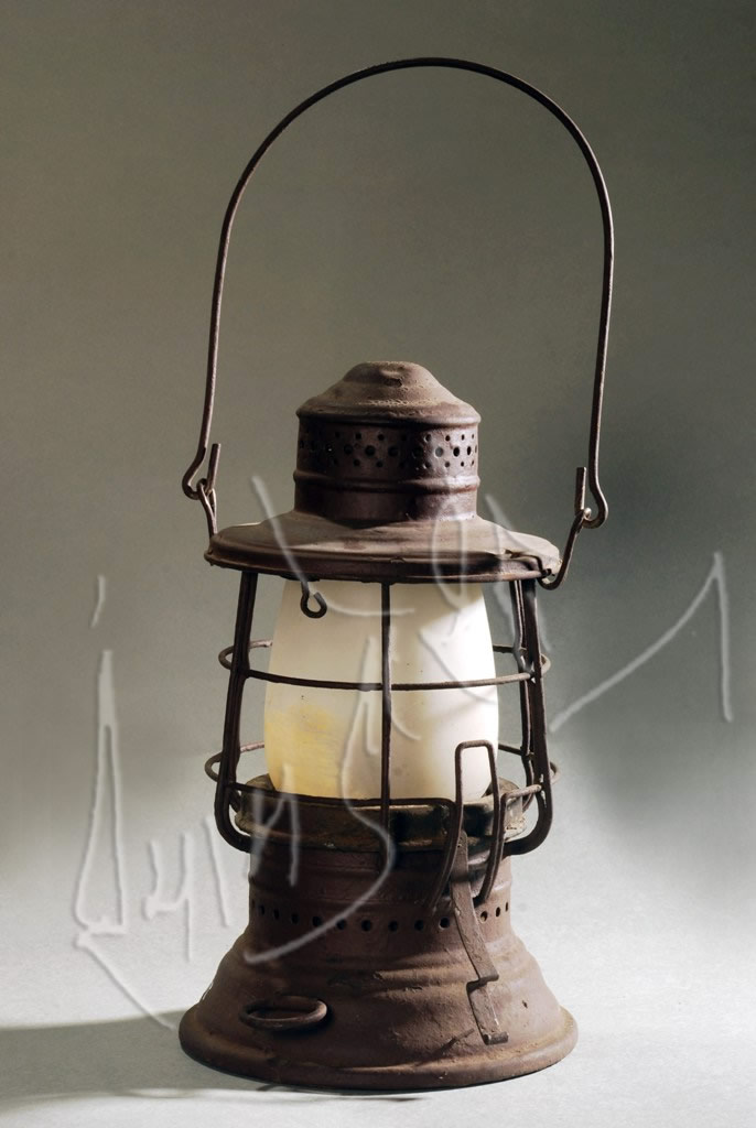 Lamp No. 249